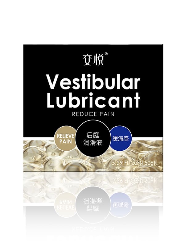 5.3oz Anal Sex Lube Relieve Pain